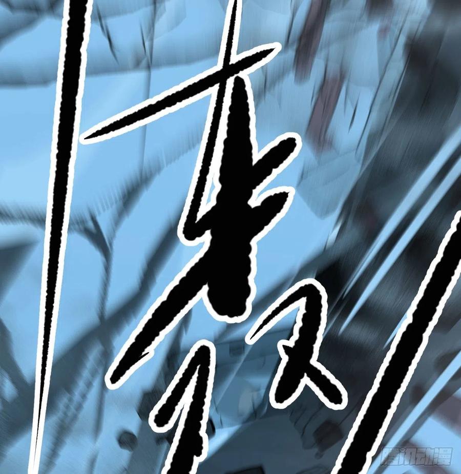 第158话 摘下面具64