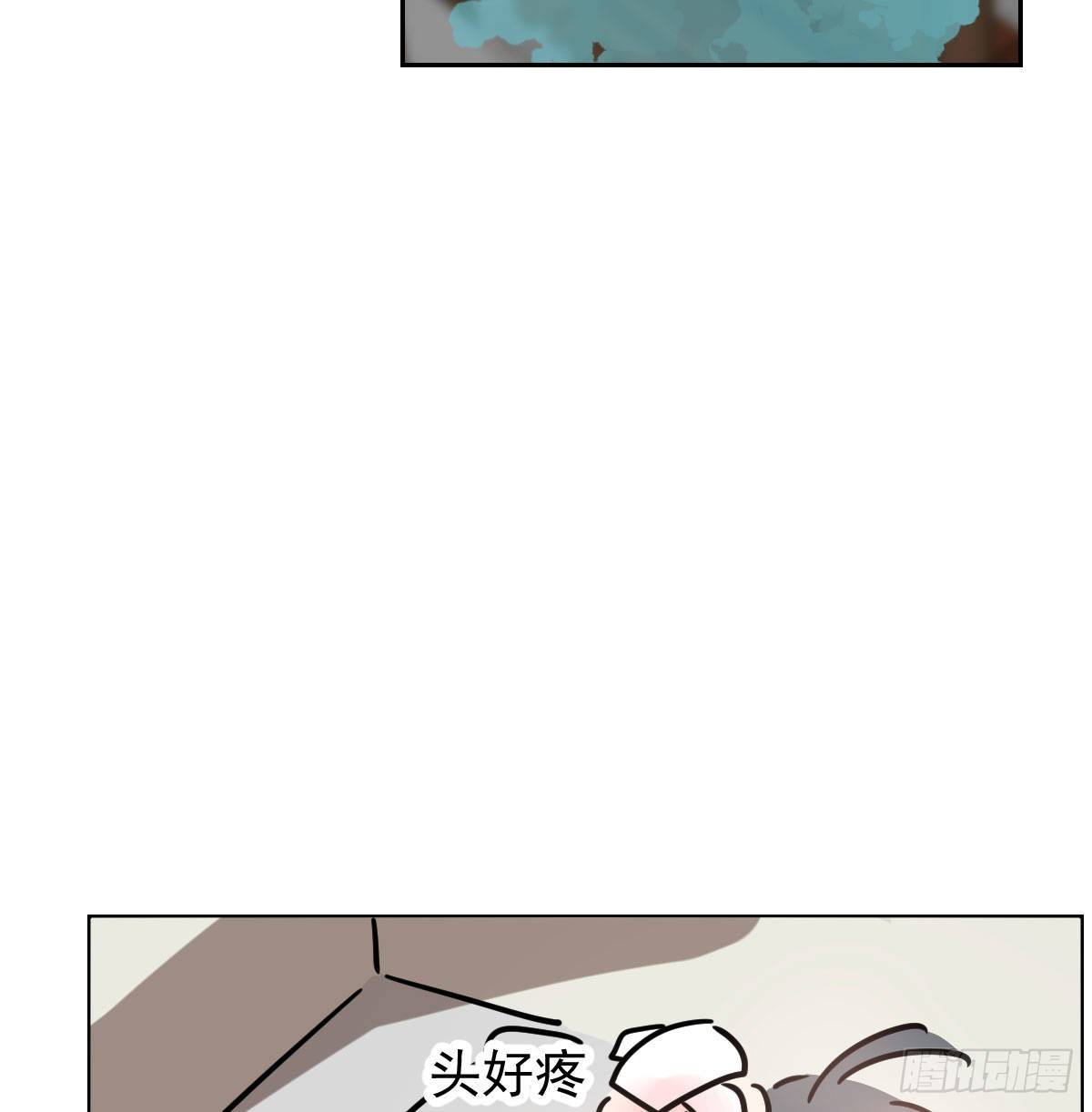 第171话 带你回家27