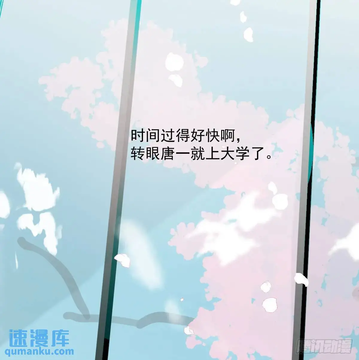 第252话 此时此刻56
