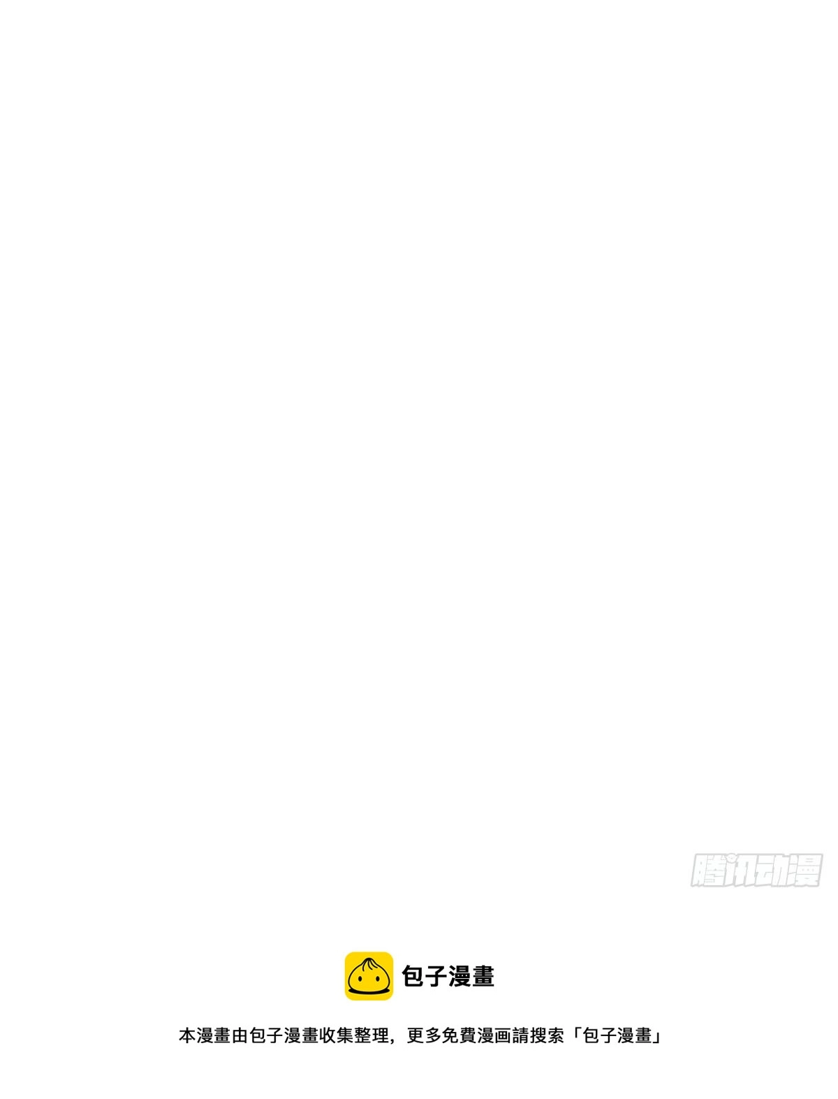 第170话 永远在一起87