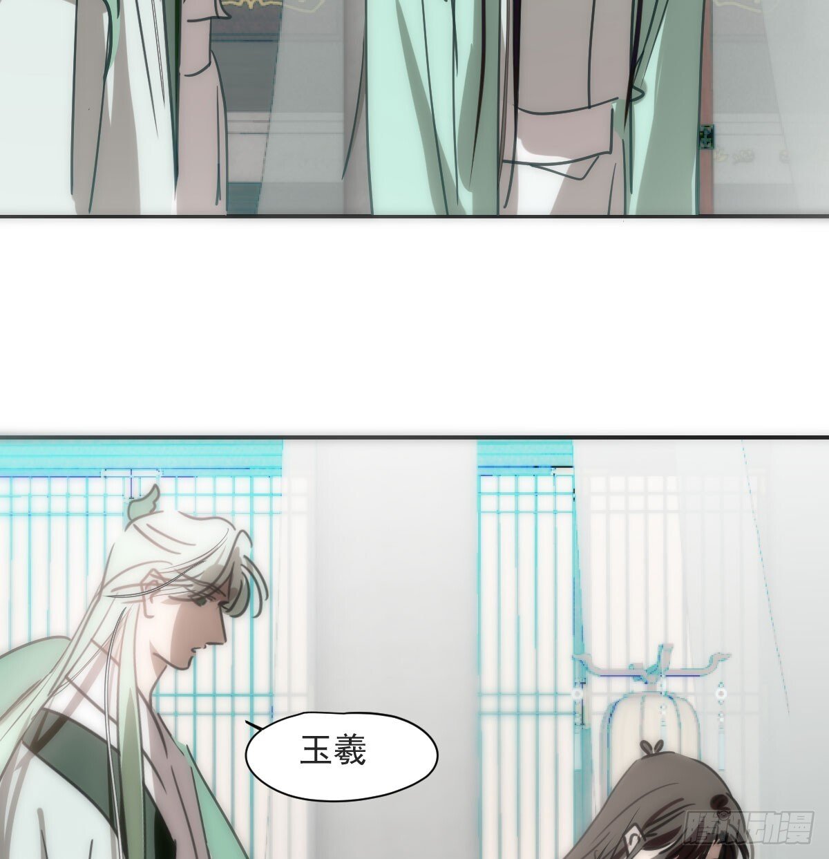 第245话 掩饰59