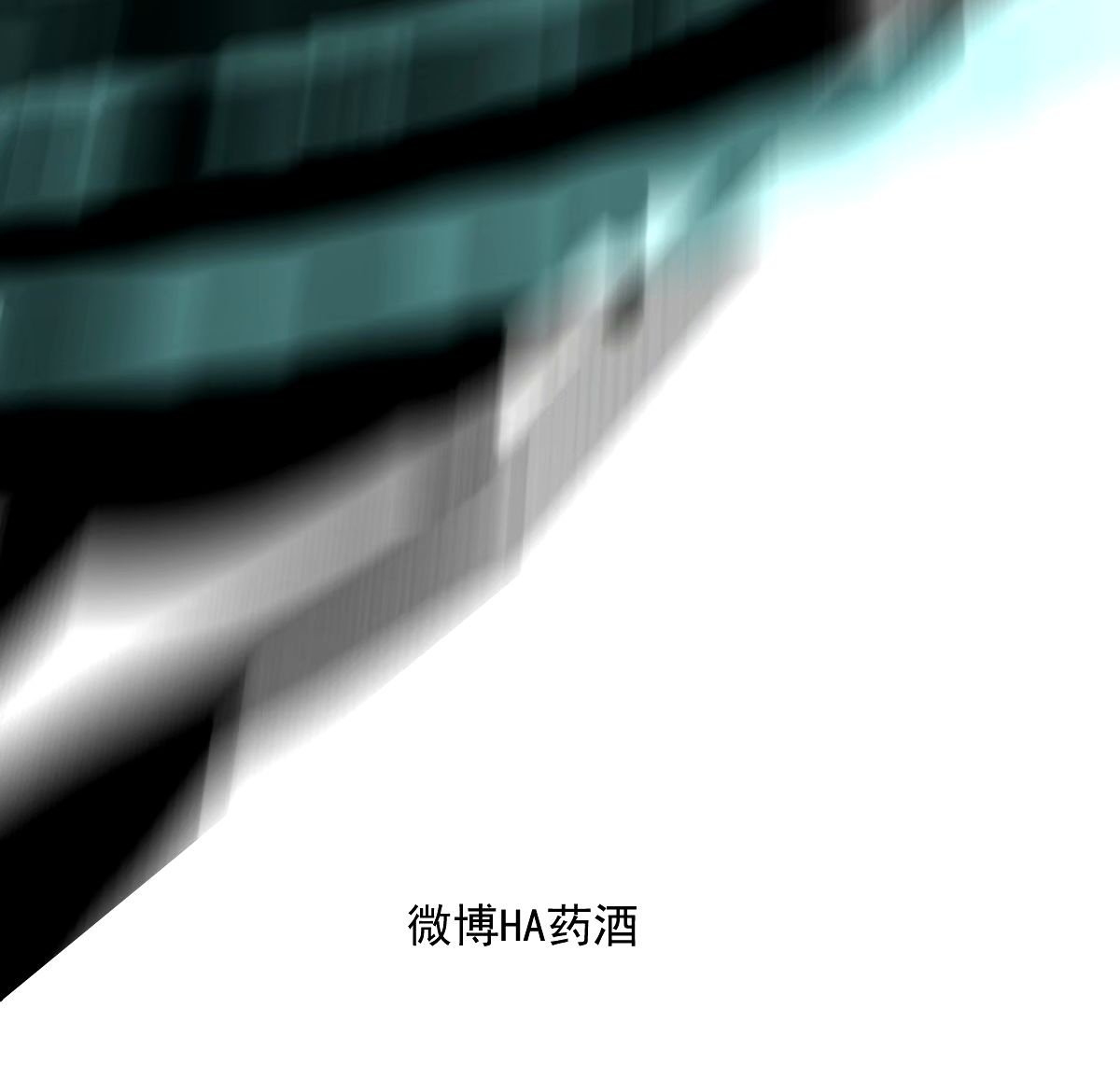 第234话 没有弱点97