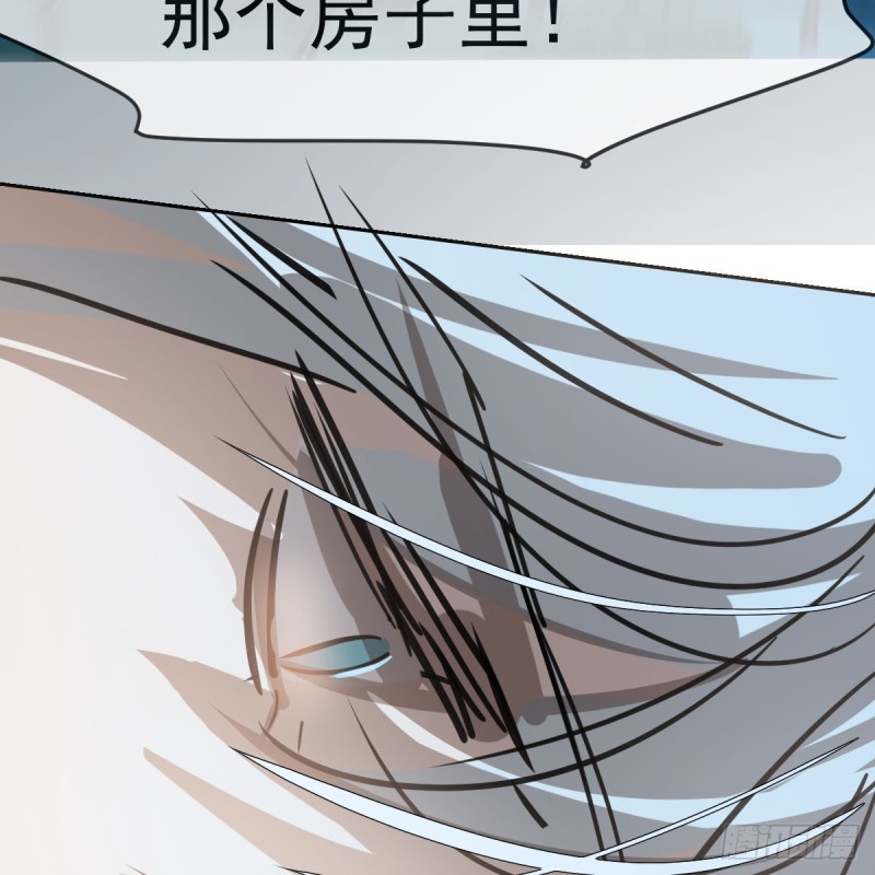 第134话 玉扳指75