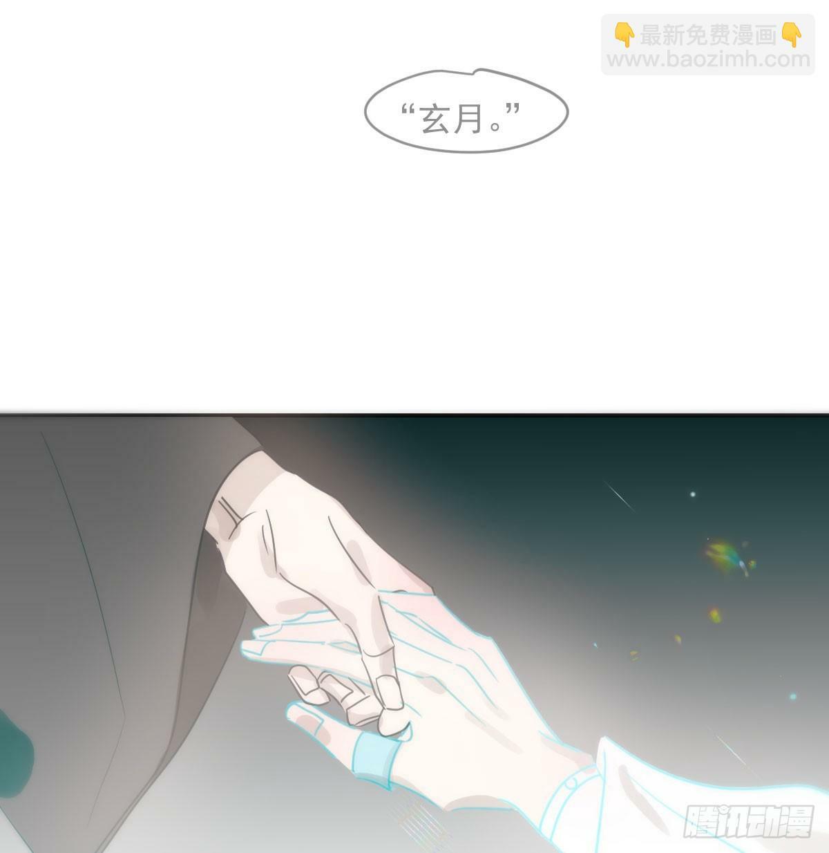 第236话 永恒2