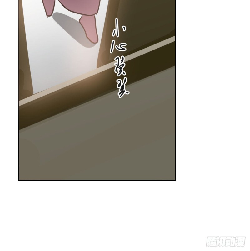 第127话 玄月溜了48