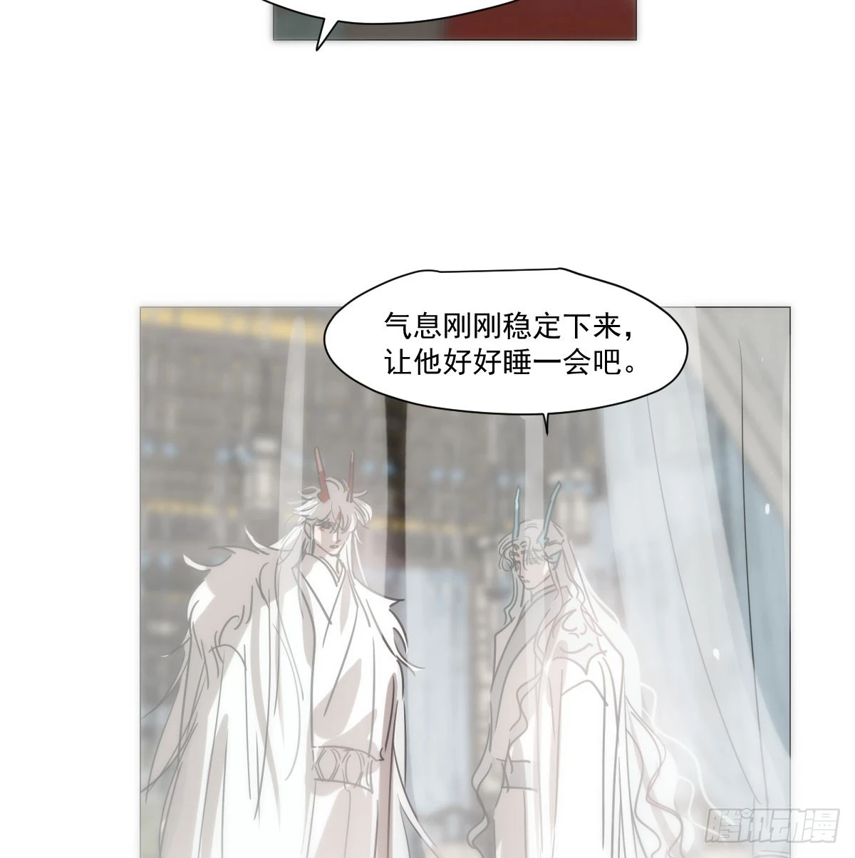 第220话 一触即发64