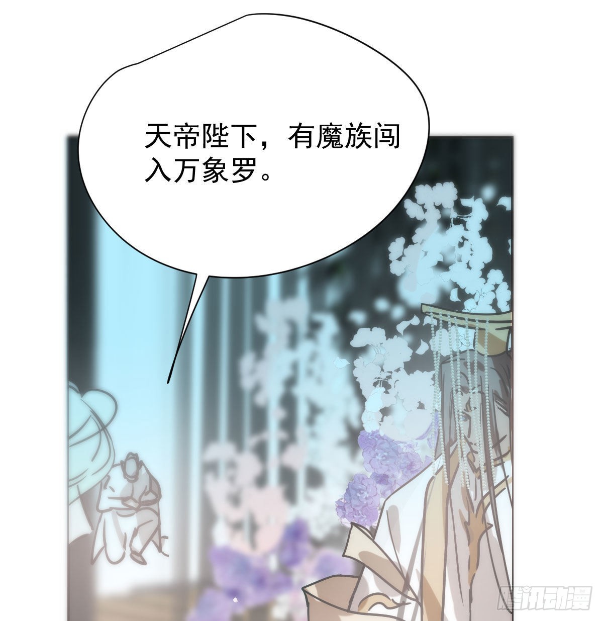 第186话 纠缠不清68