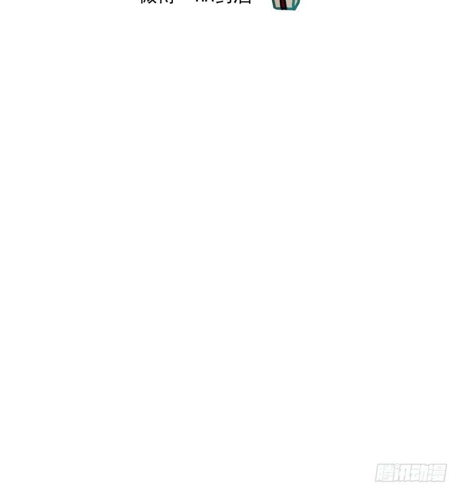敖敖生日番外15