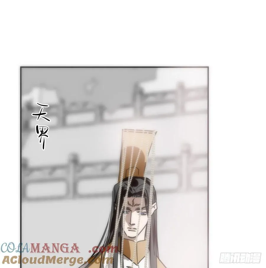 后篇7 思念（2）56