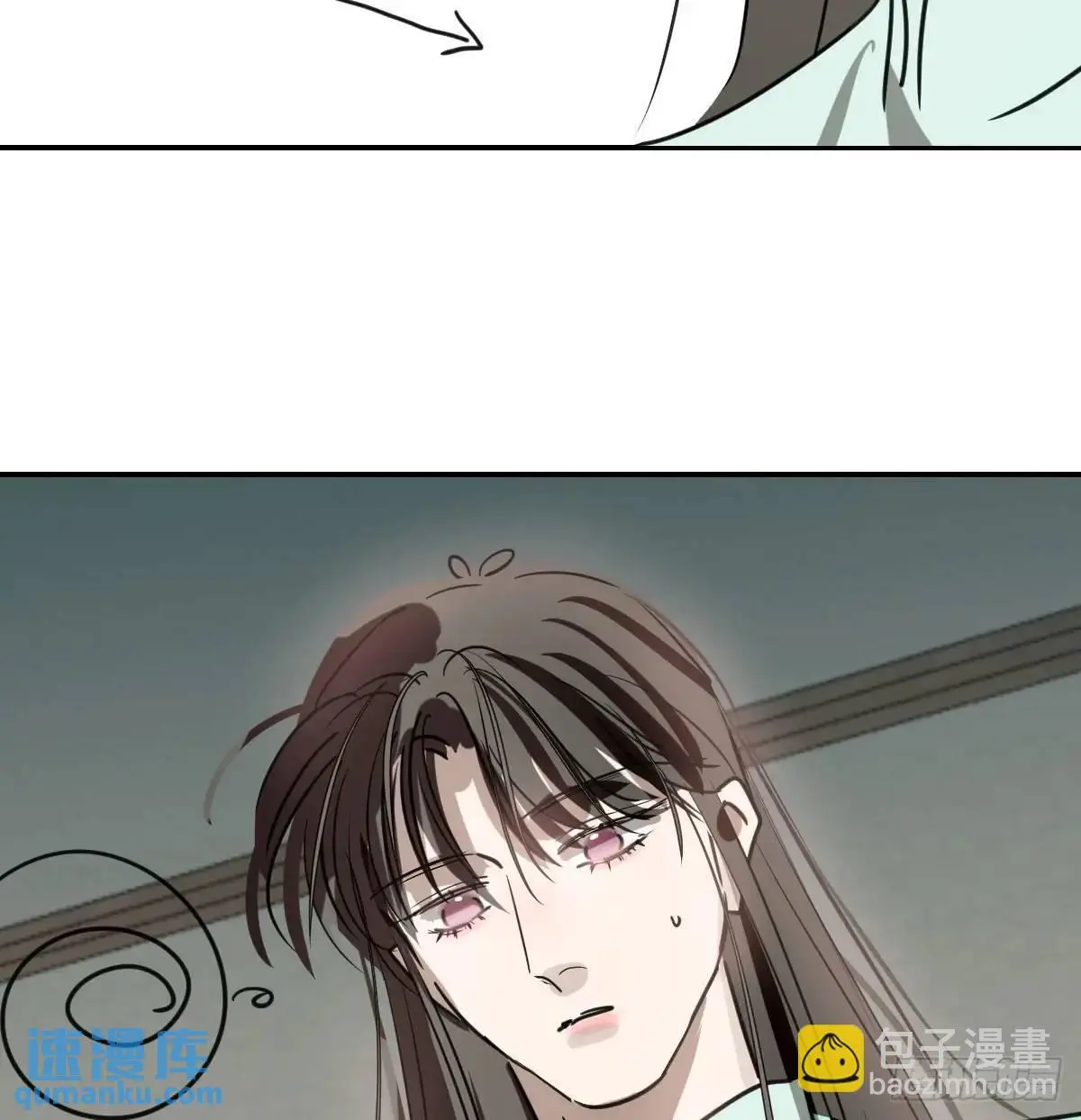 后篇3 隐秘之事（1）53