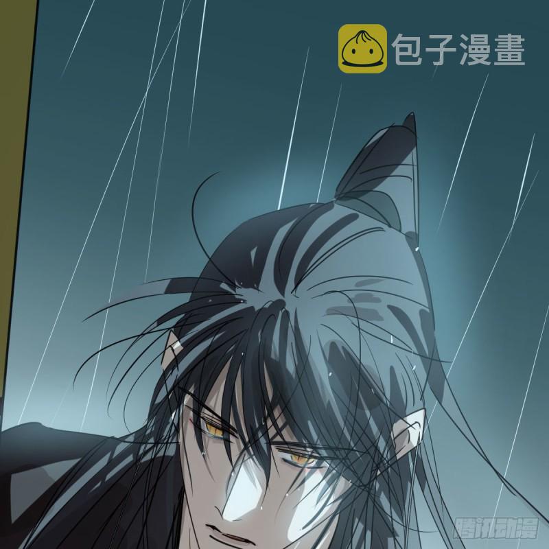 第139话 蛇大人再现62