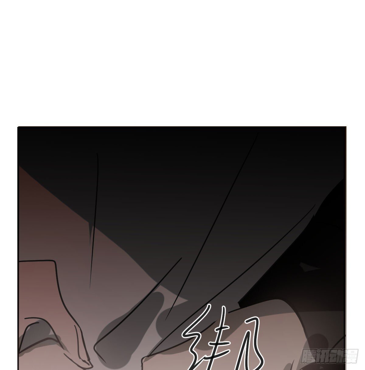 仲夏绮夜谭第四夜48
