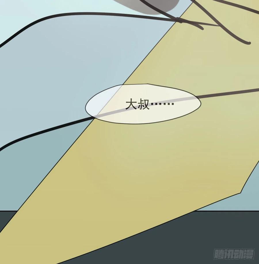 第141话 最后一颗59