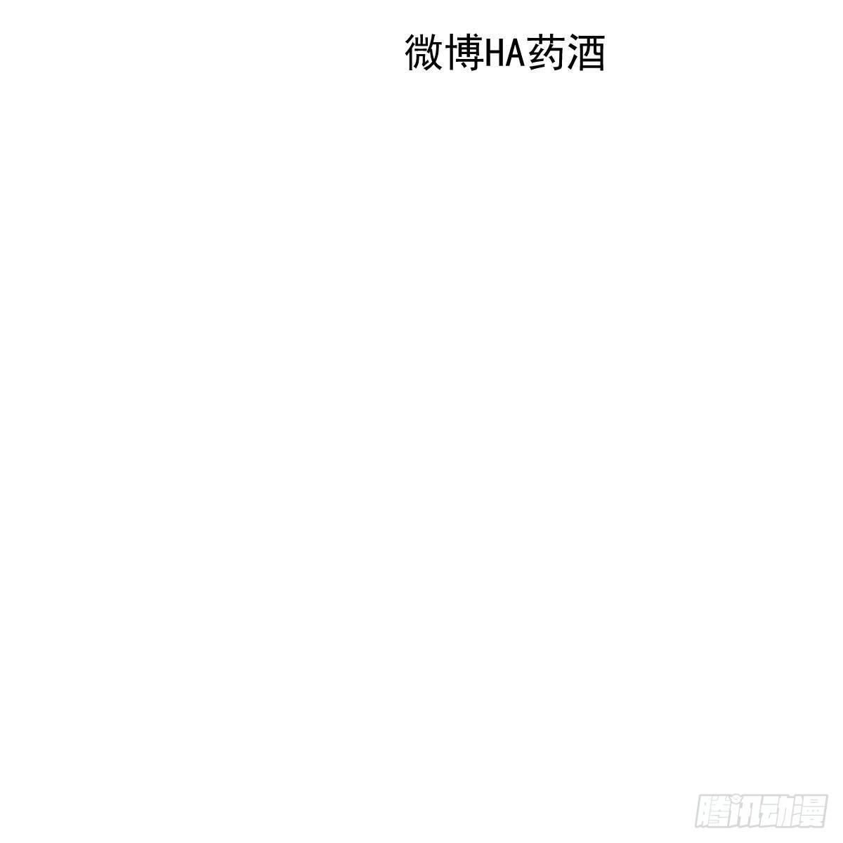 114.5免费 大家在干嘛46
