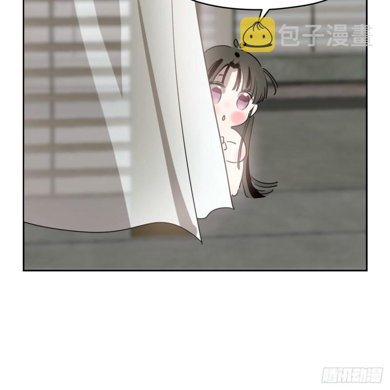 第114话 万象之盘72