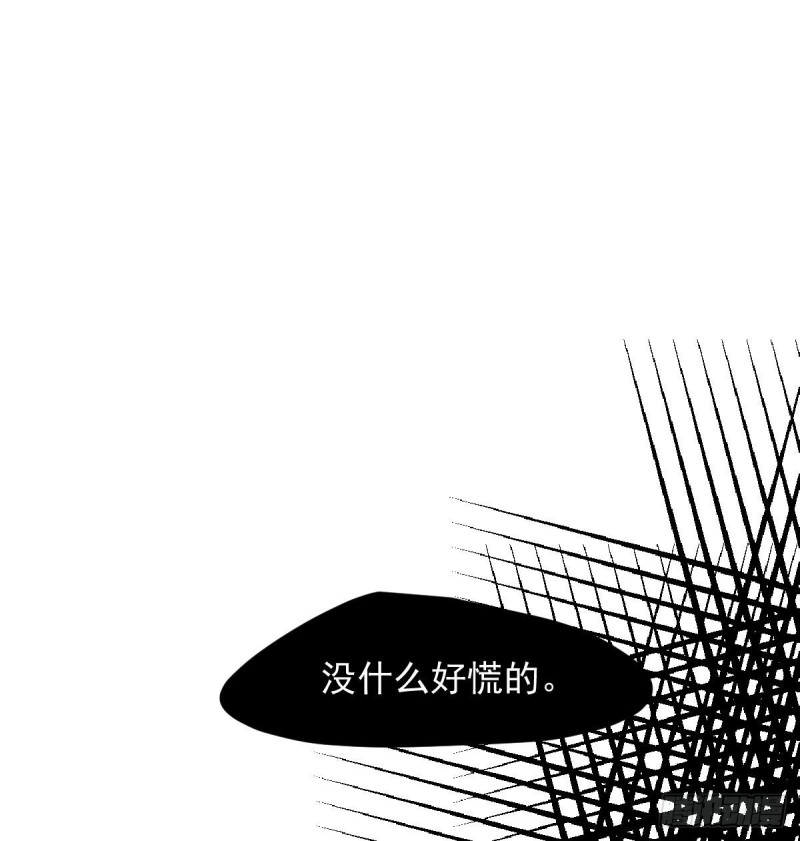 第125话 敖故触诊50