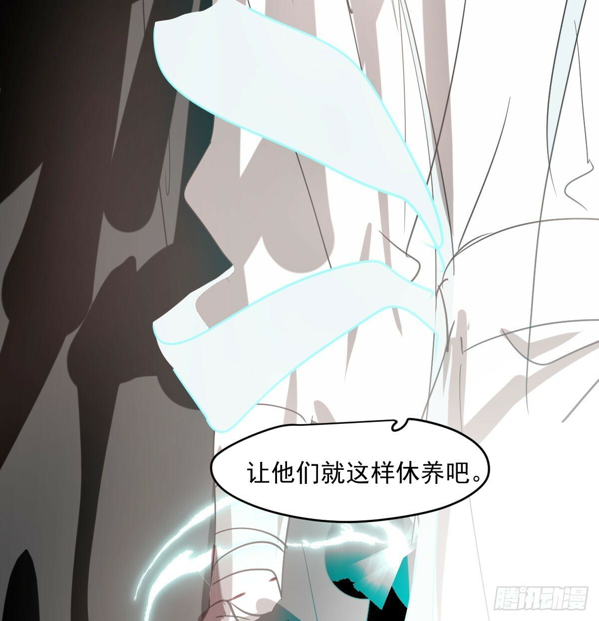 第236话 永恒27