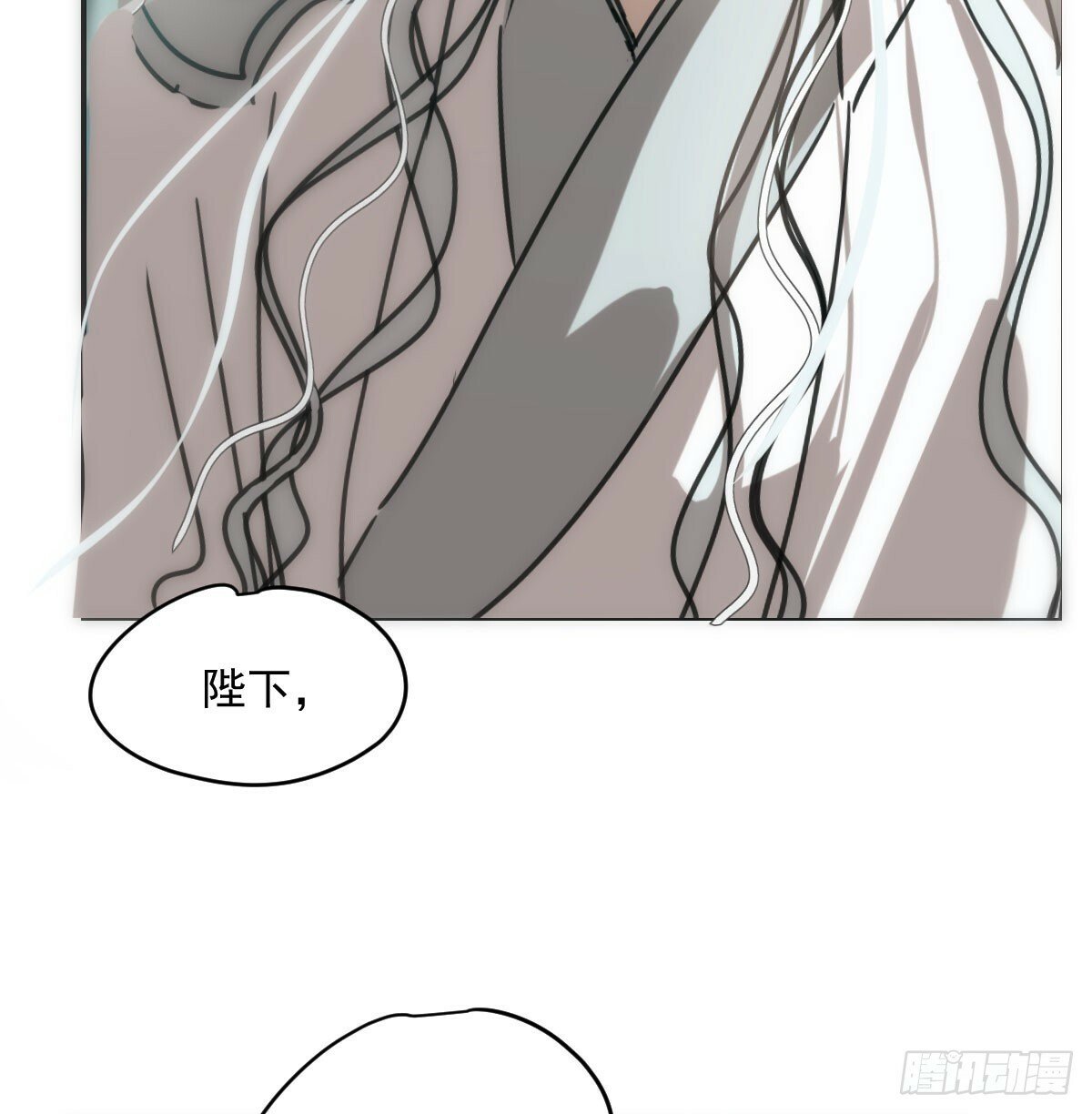 第243话 一眼明白18
