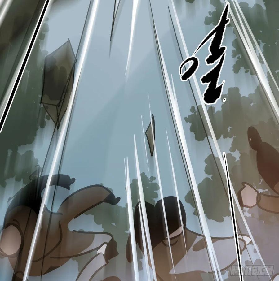 第146话 玄月打人47