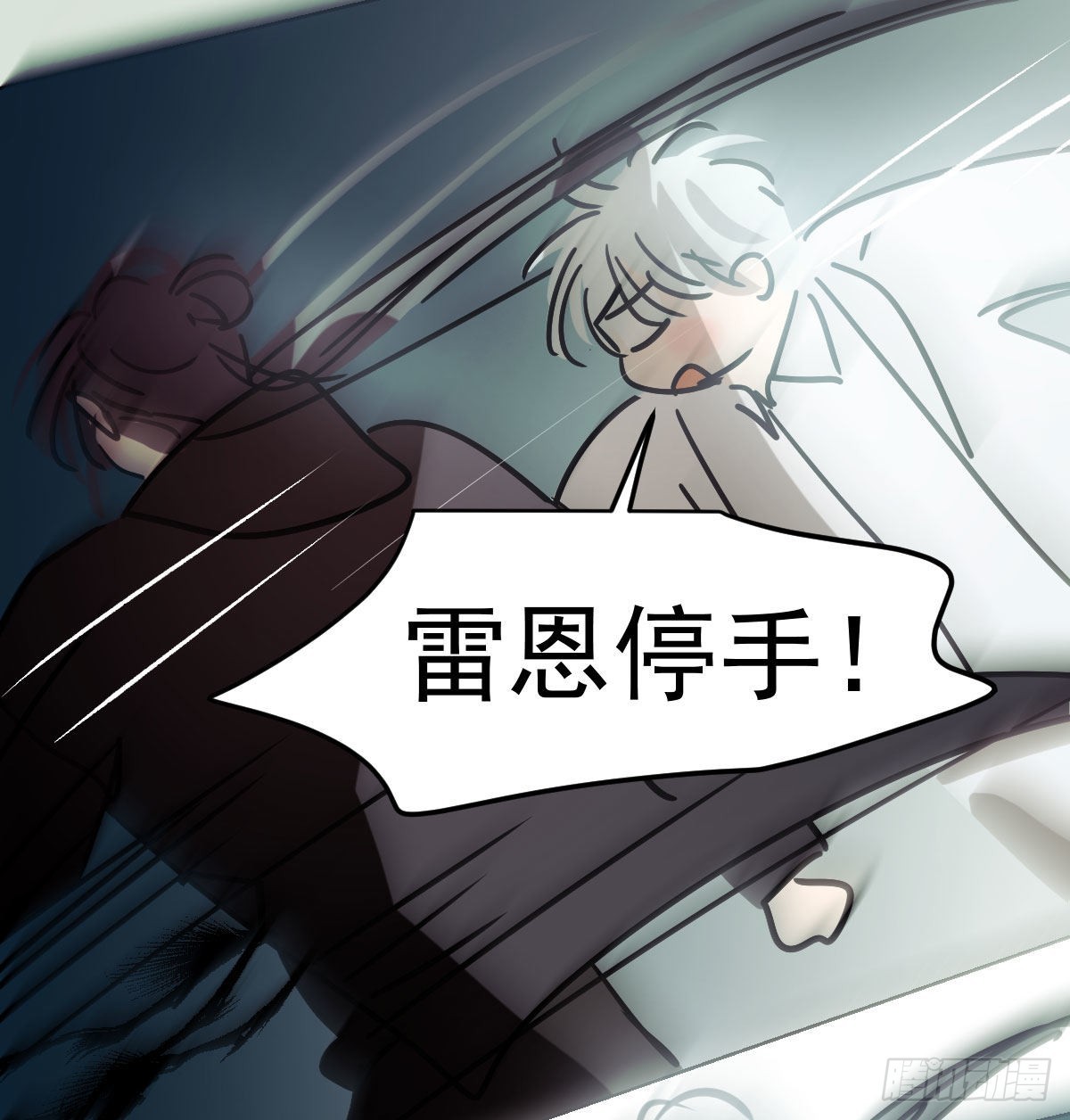 第200话 重回校园43