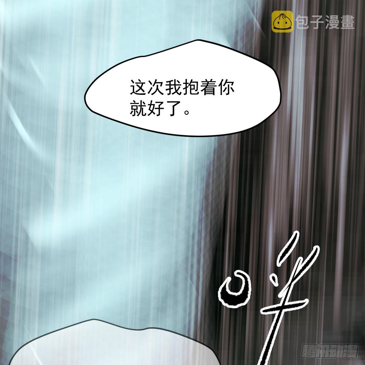 第八十五话 敖敖上天31