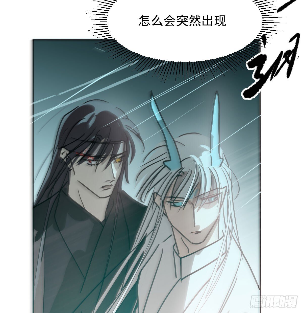 第248话 抱抱68