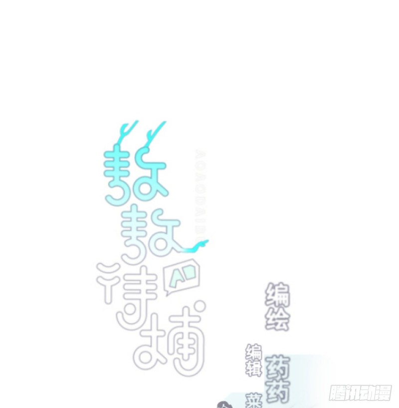第134话 玉扳指0