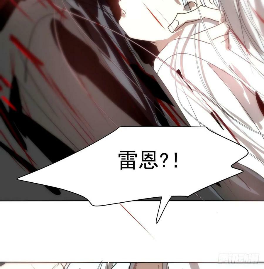 第233话 神噬40