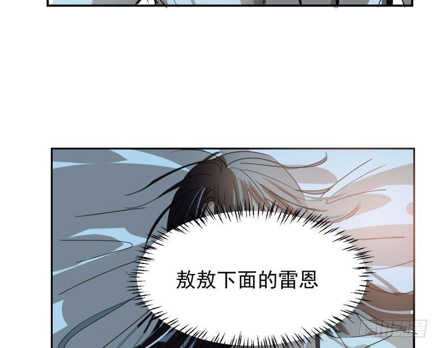 第十八话 情不自禁64