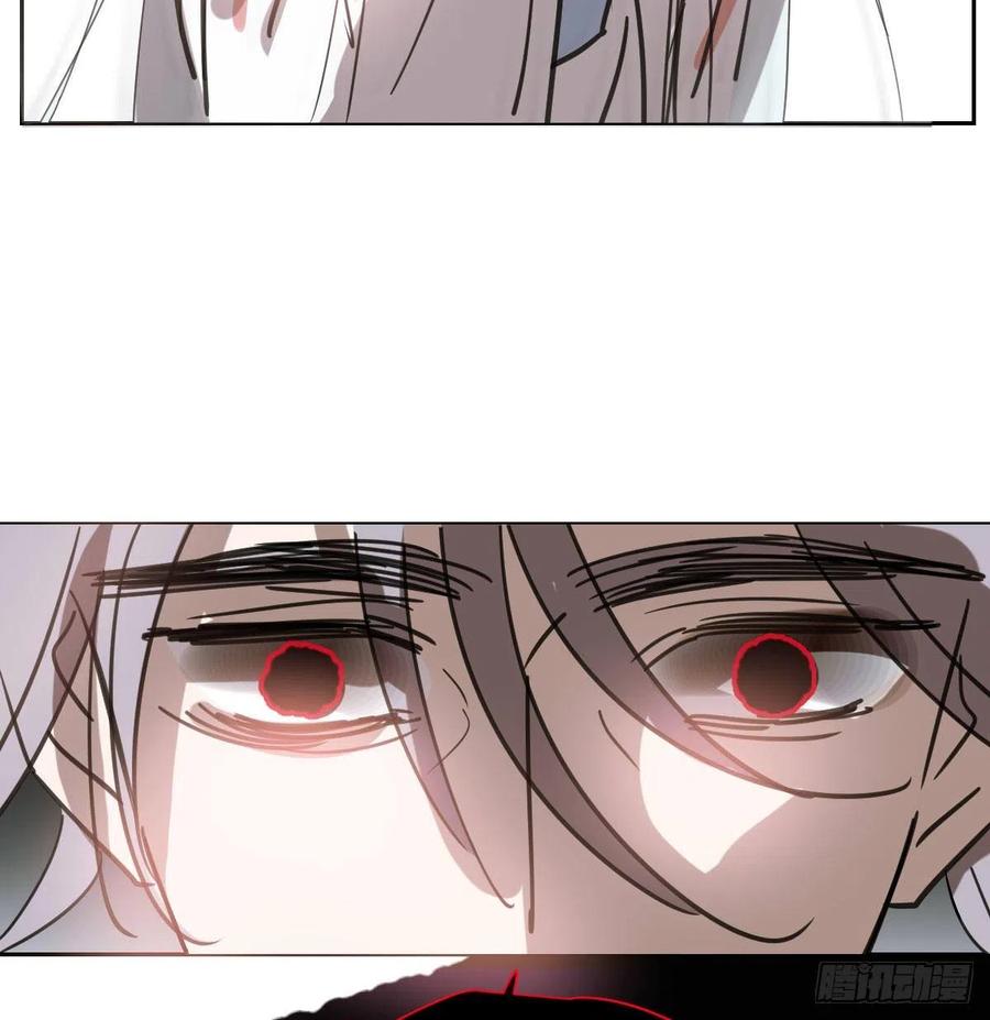 第148话 呜呜玄月44