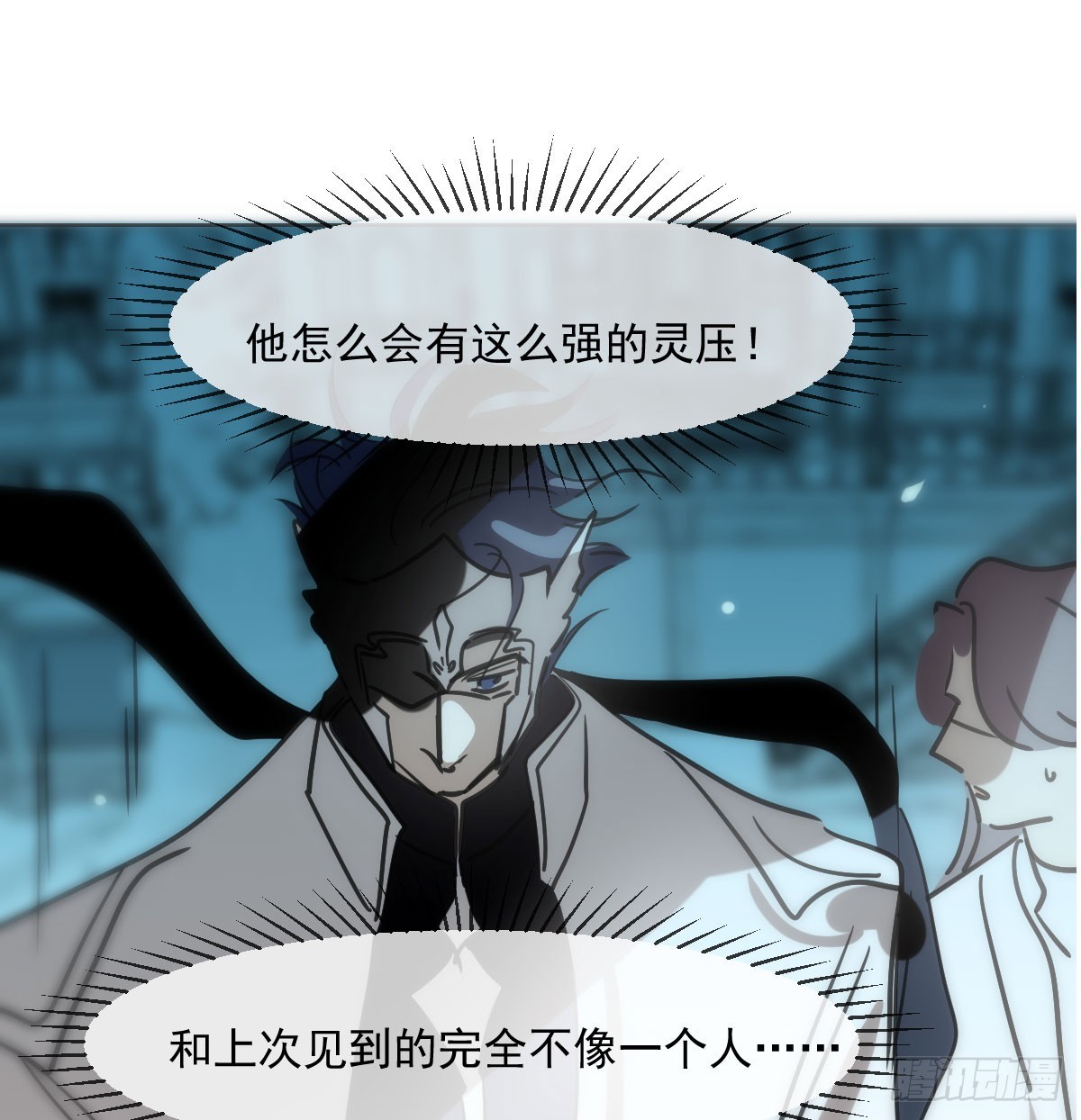 第217话 天界来人50