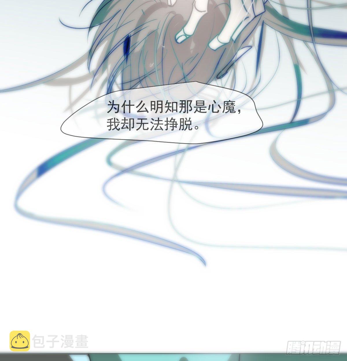 第184话 回天乏术46