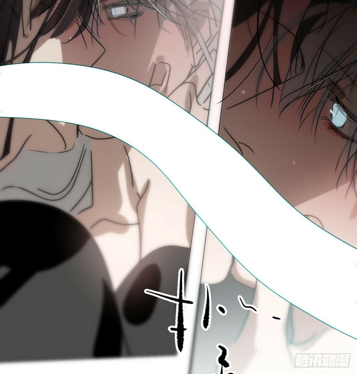第241话 找回感知56