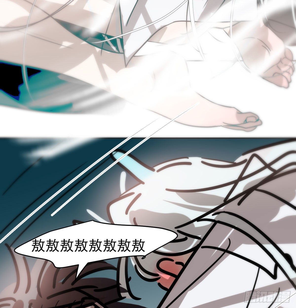 第175话 最厉害的龙29