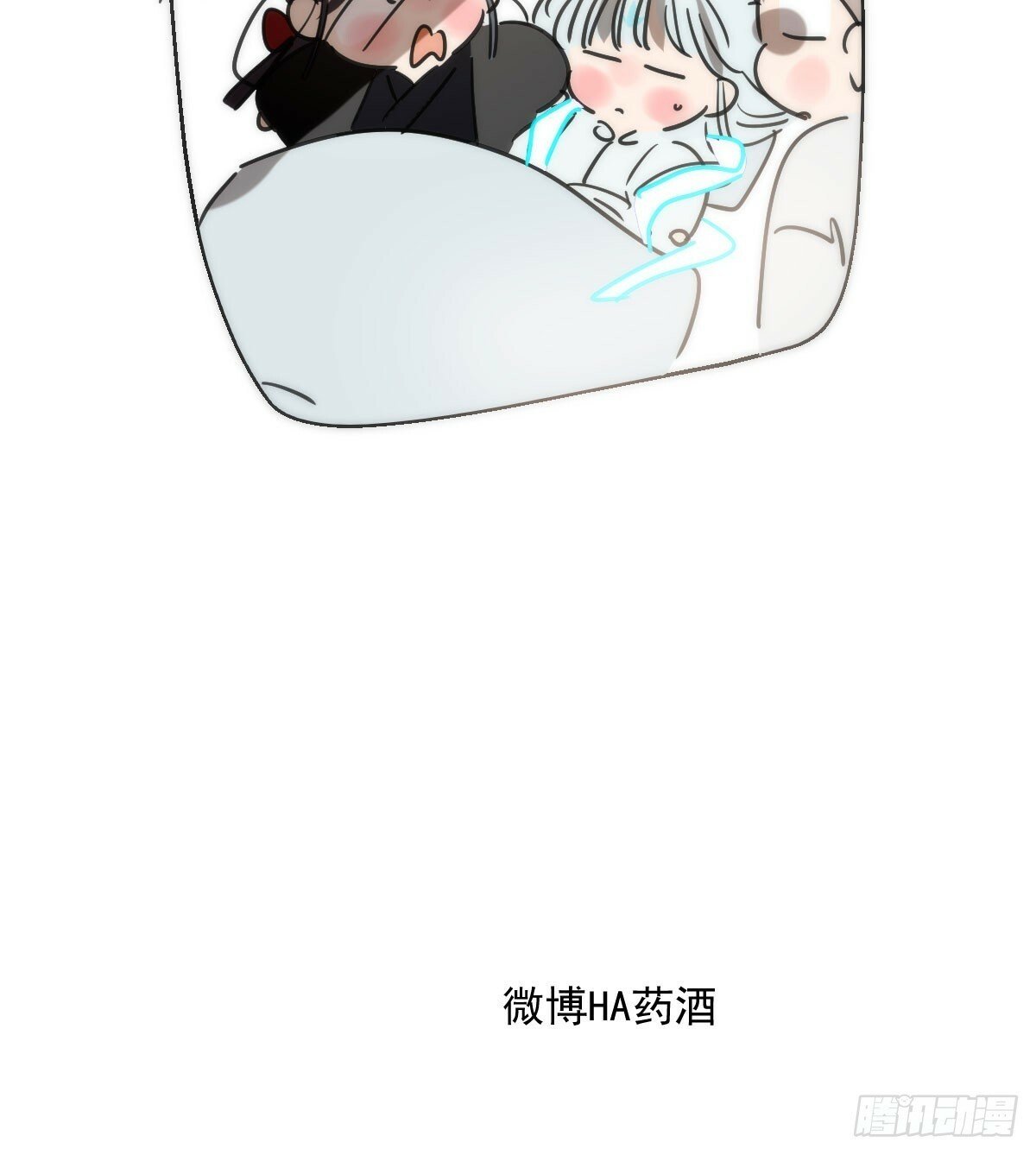 第237话 我会打你69