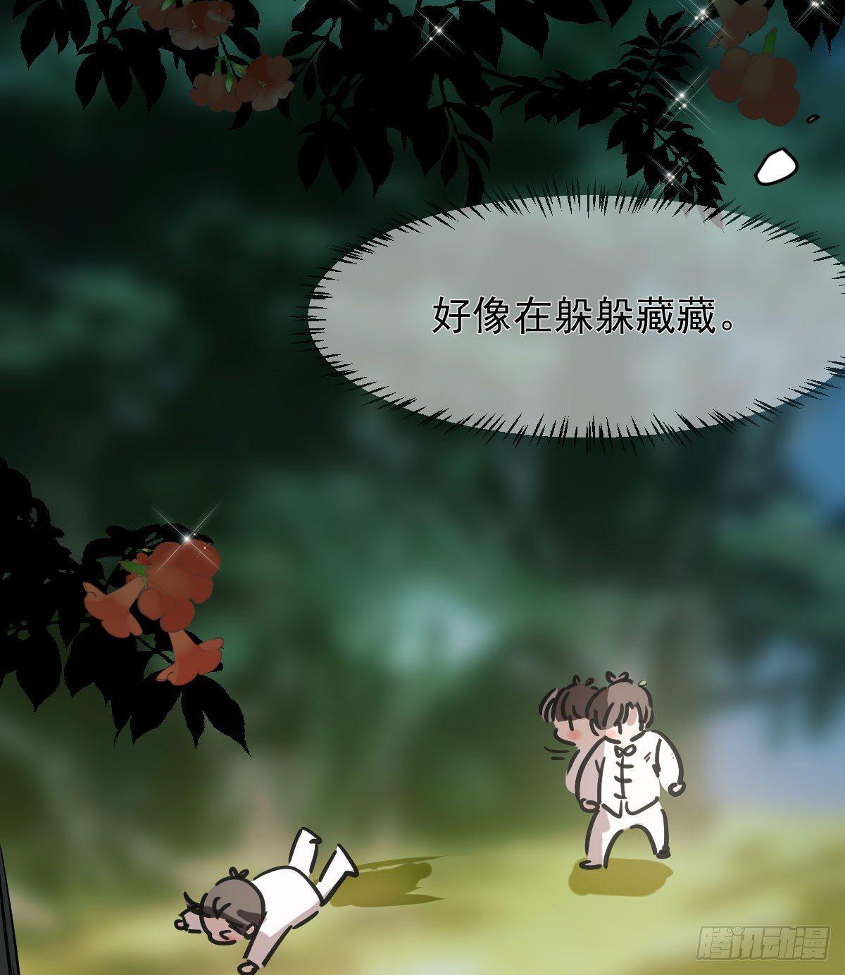 第七十七话 紧紧抱住42