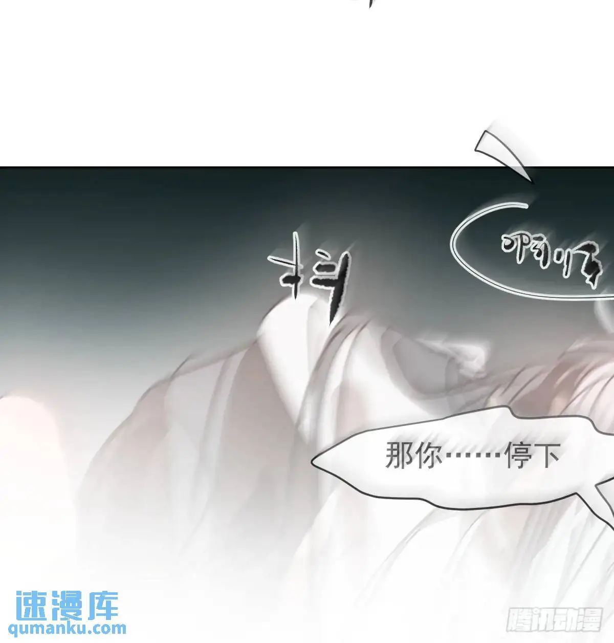 后篇2  深入了解（2）75