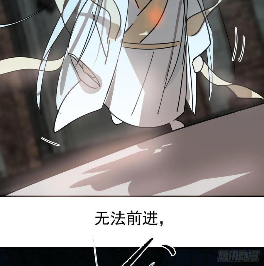 第160话 你怎么才来13