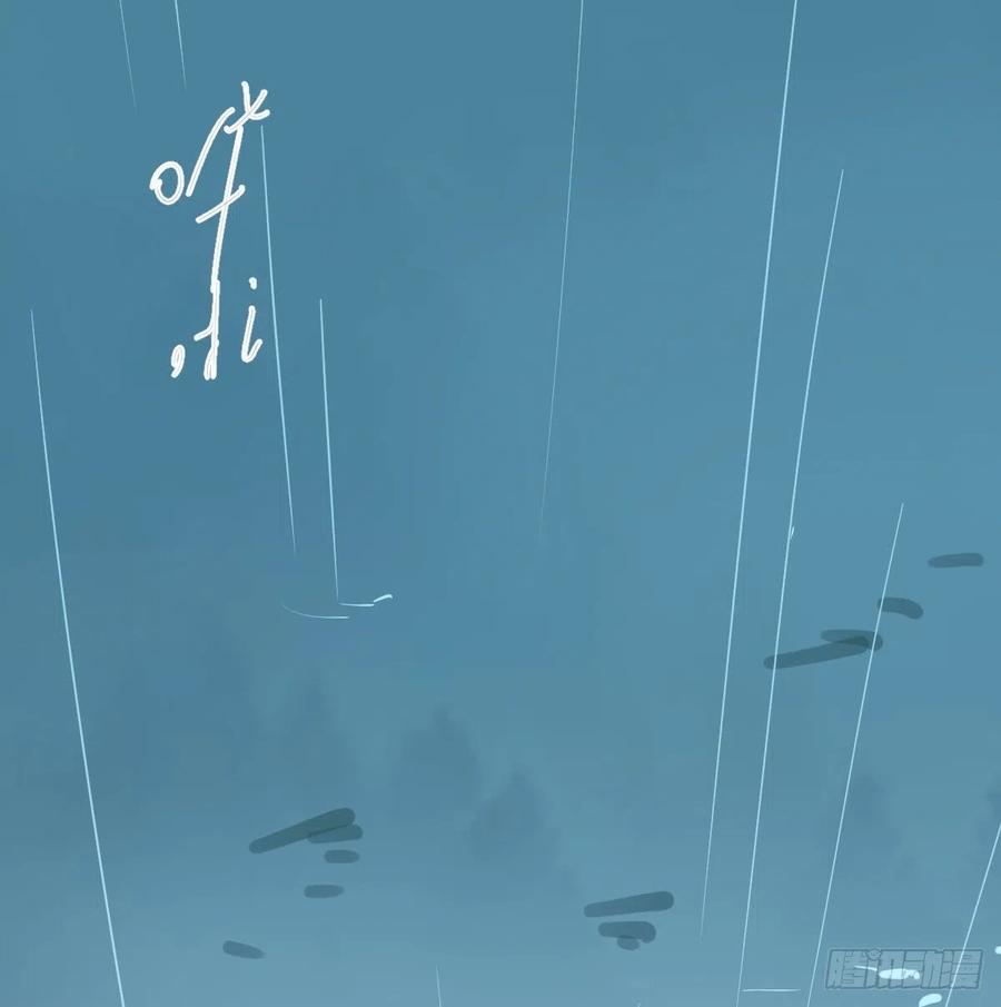 第149话 敖敖苏醒38