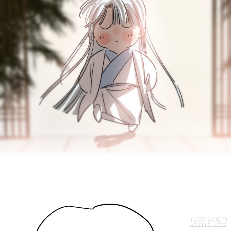 第138话 说出实情2