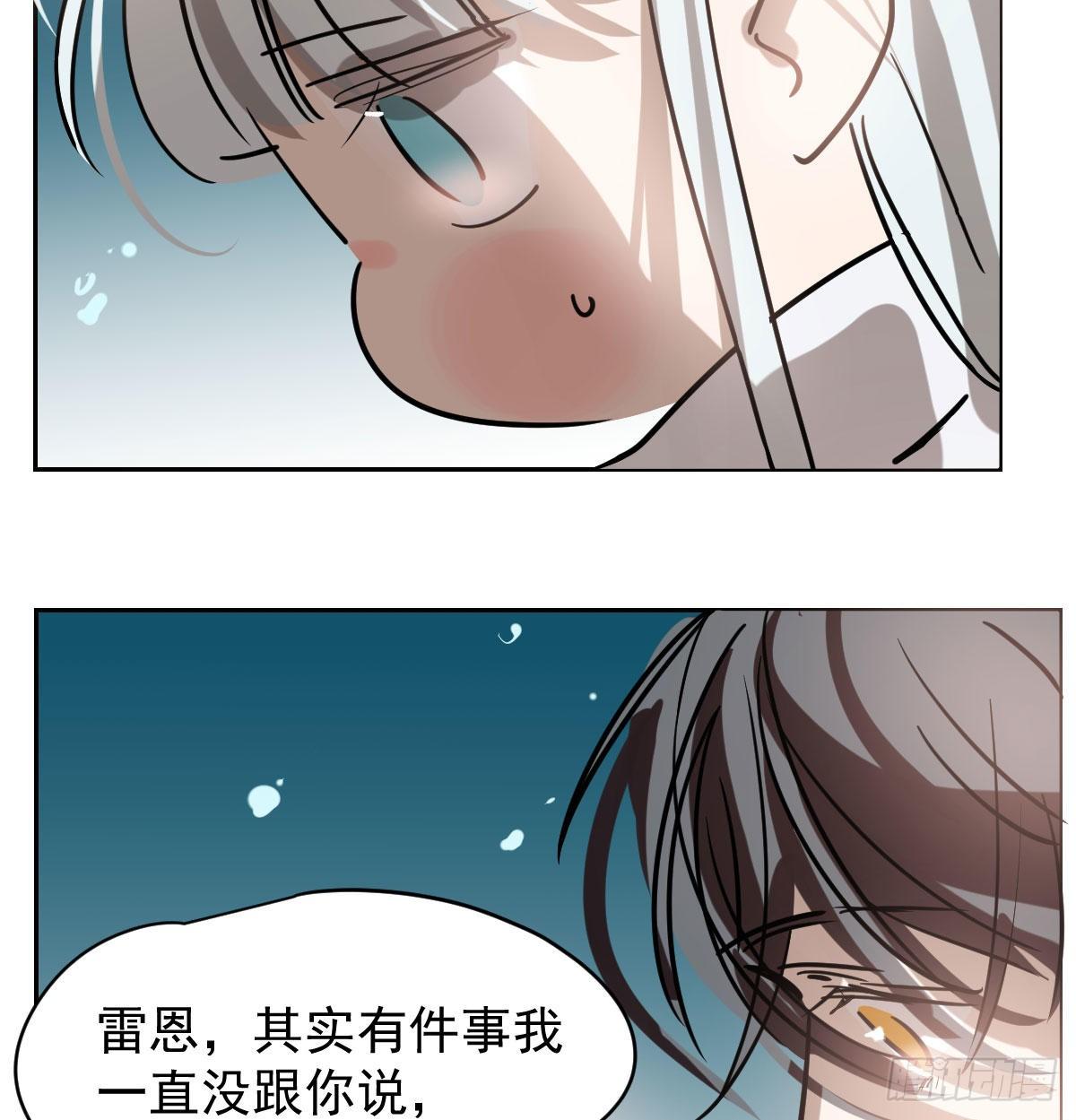 第174话 大闹龙宫58