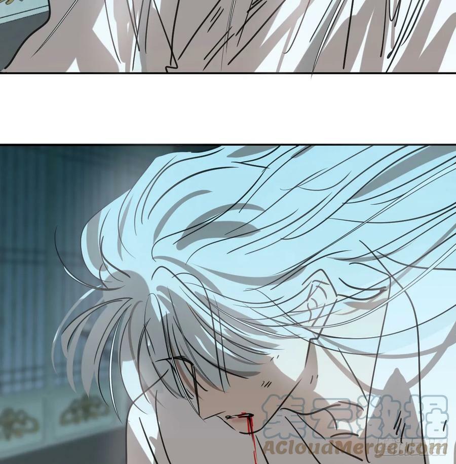 第225话 心上人80