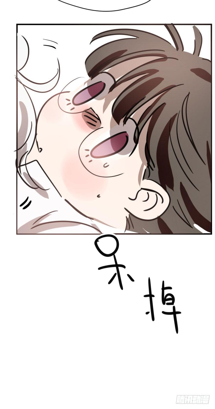 第五十七话 美人哥哥60