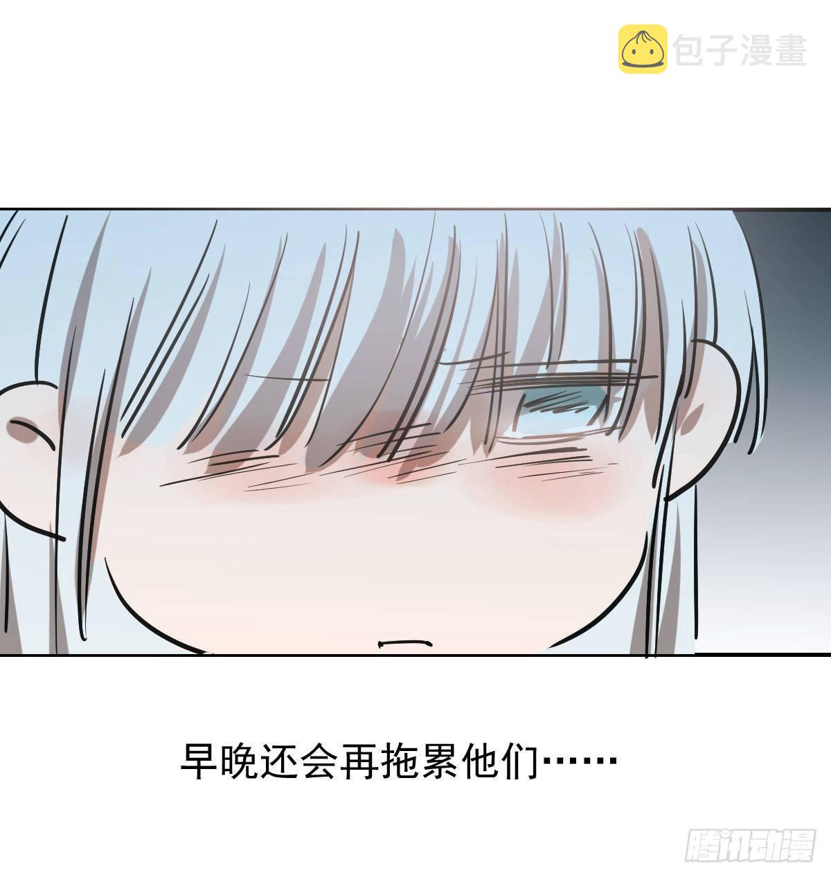 第八十二话 正好碰到13