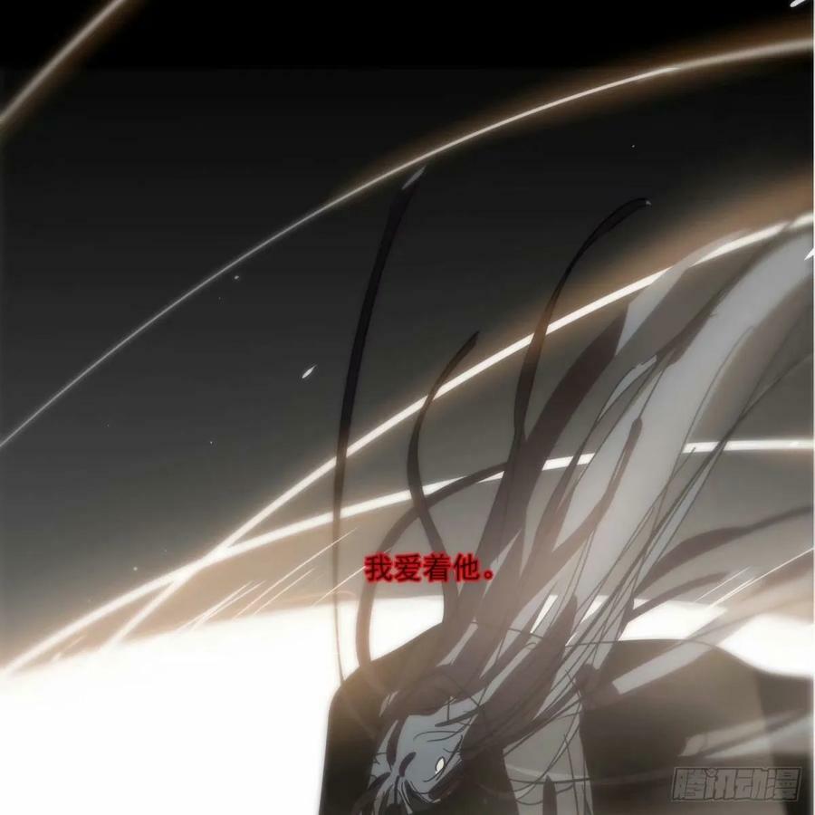 第232话 回来37