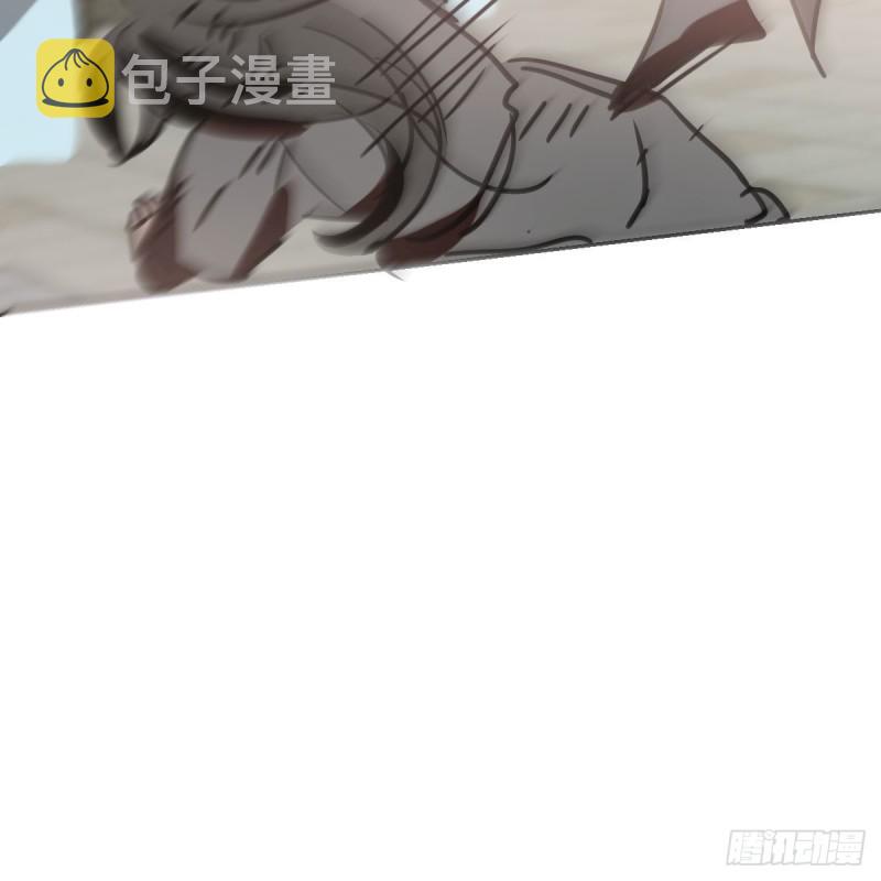第117话 玄月喝酒21
