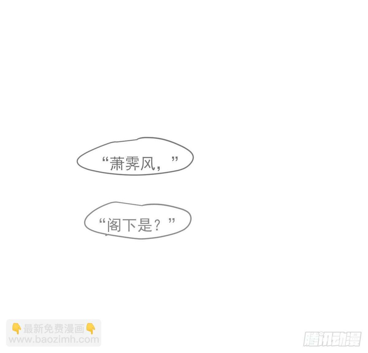 第236话 永恒1