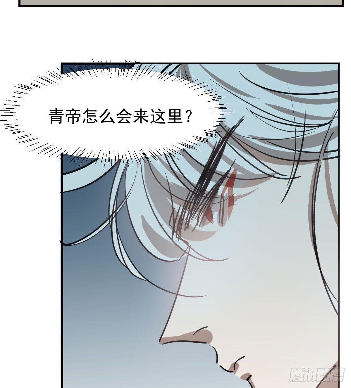 第七十一话 取出来了9