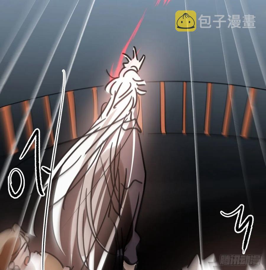 第166话 锁链缠绕76