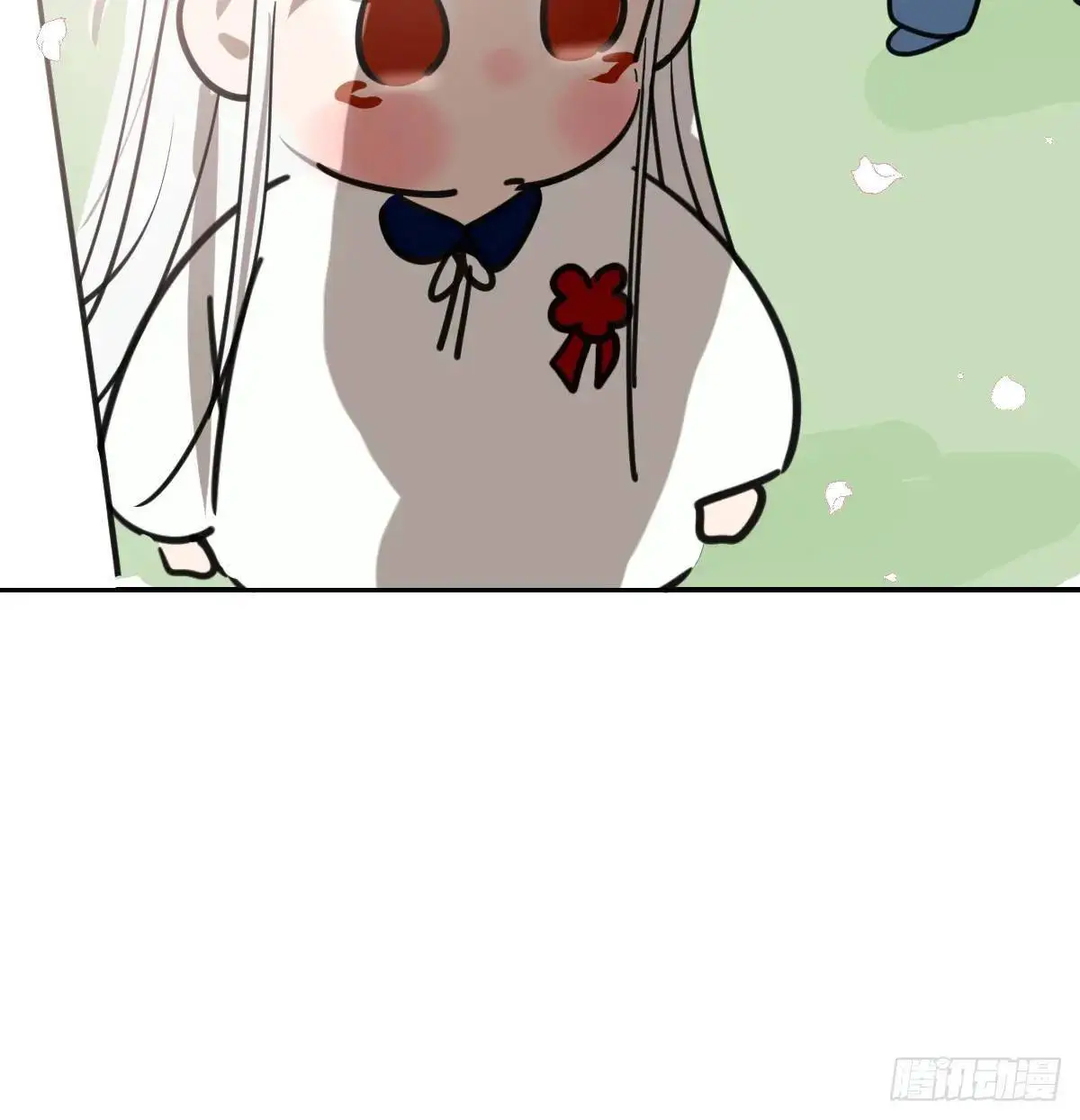 特别篇 分开26